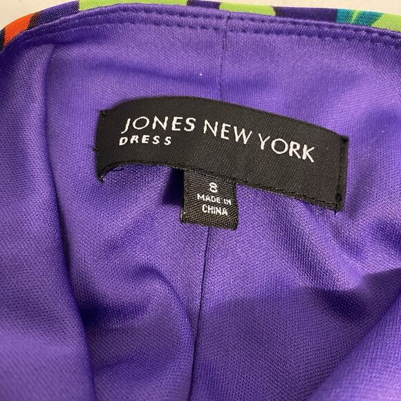 Jones New York Artsy Colorful Sheath Dress Ruched Elegant Event Evening Party 8 - Picture 5 of 10
